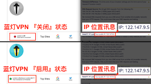 交通运输部：取消高速公路省界收费站方案将出台